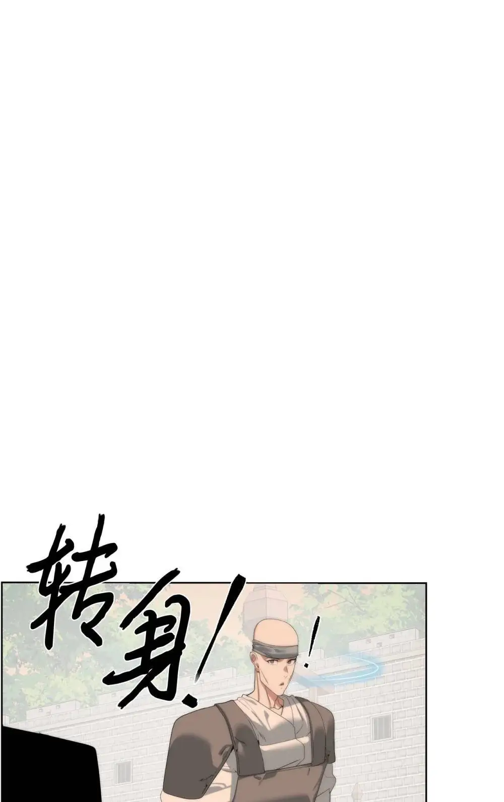 55 对手是神38