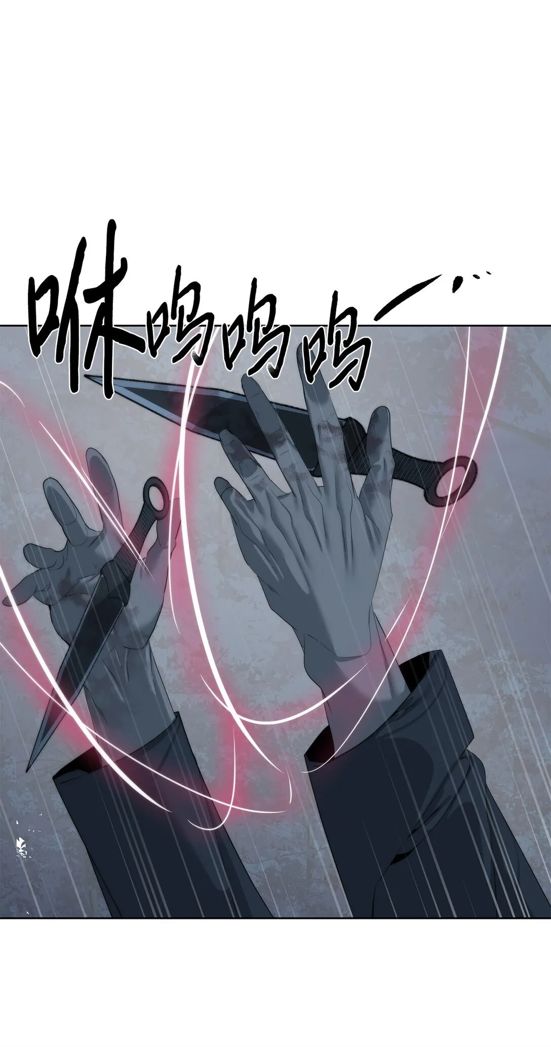 70 受伤72