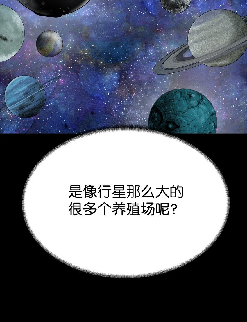 18 新任务50