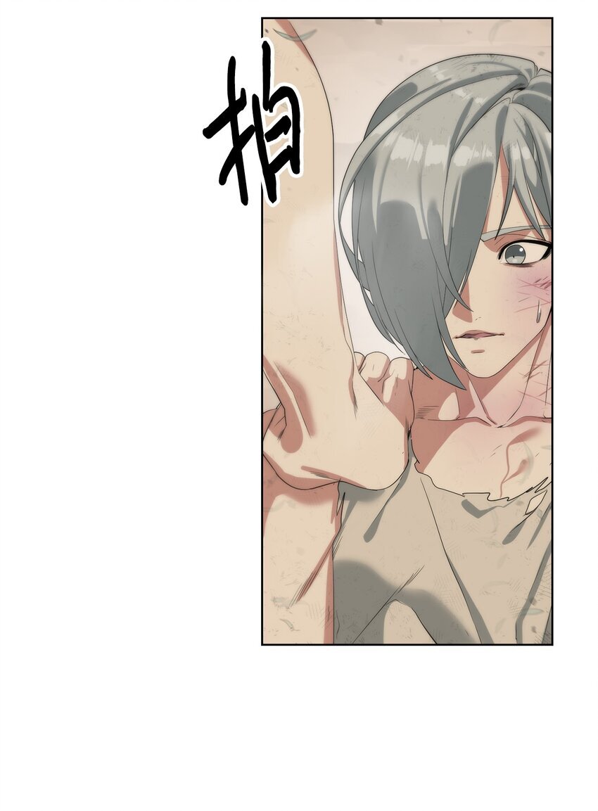 16 任务奖励59