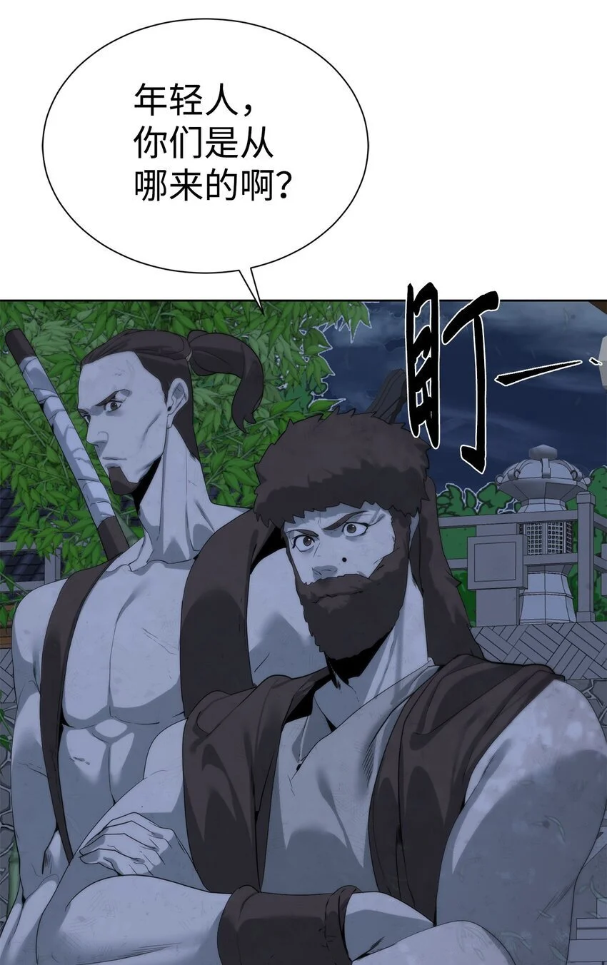 46 你多大了36