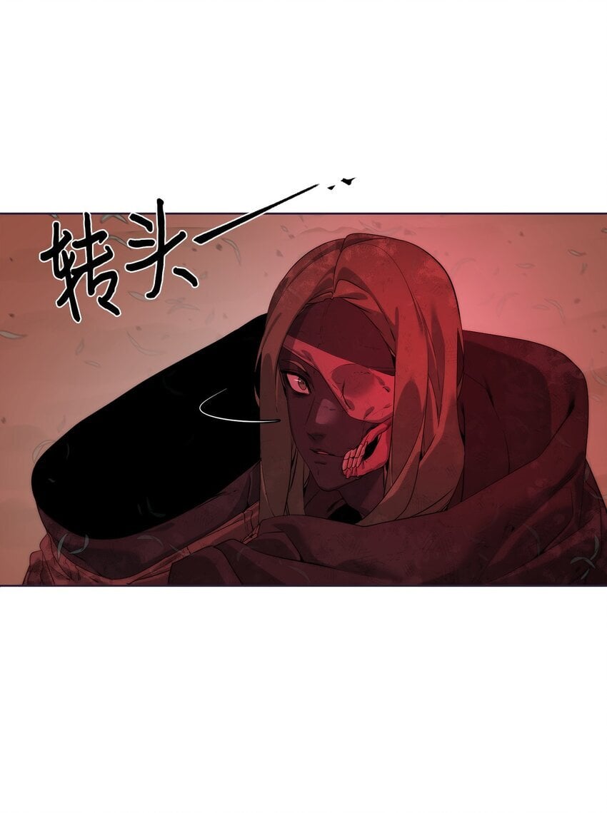 30 命运之日90