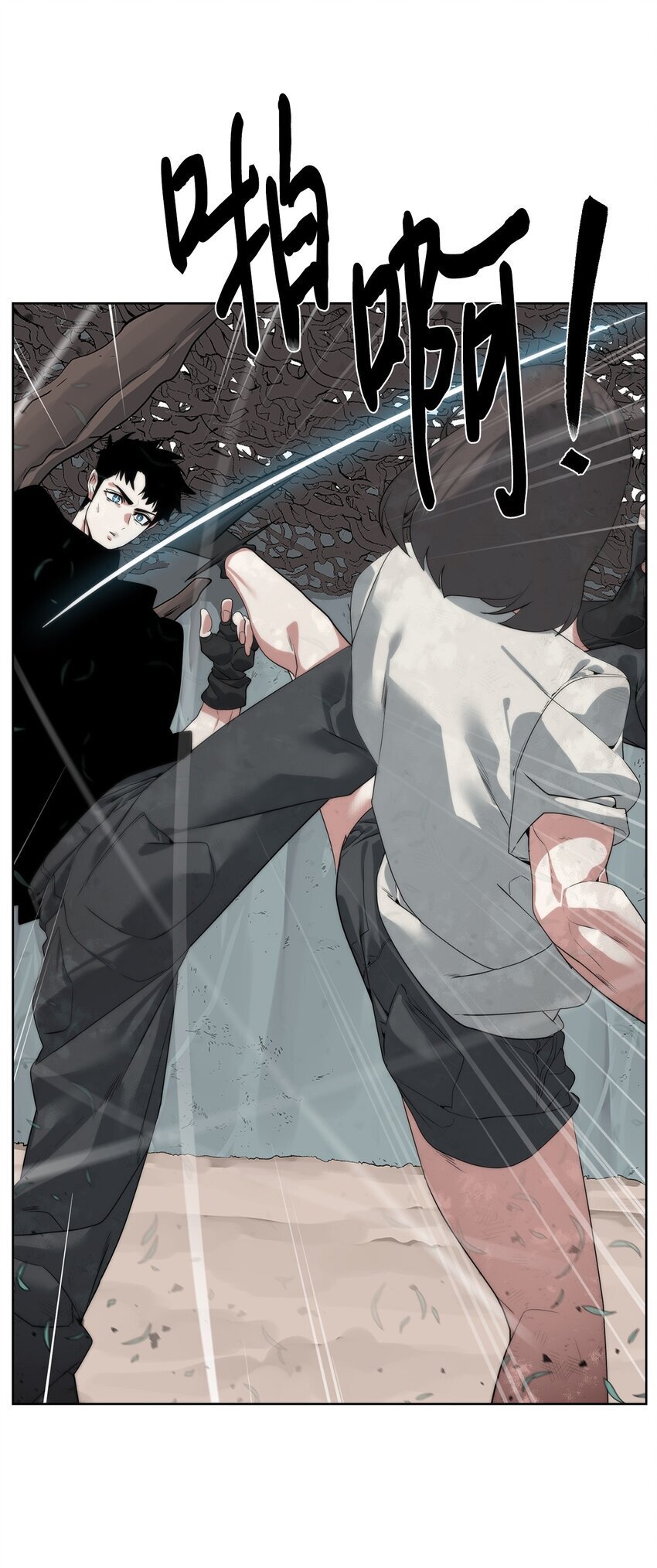 33 召唤者之战3