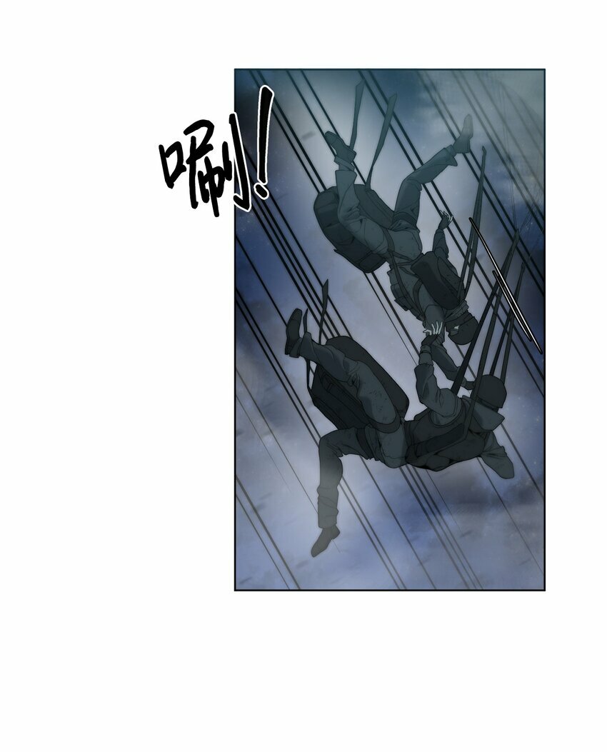 01 降落未知领域48