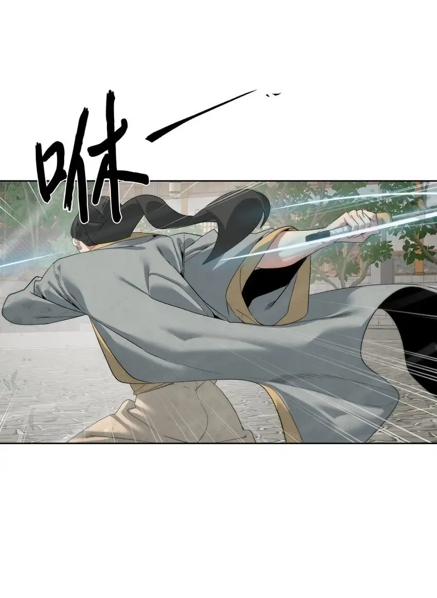 47 赤手空拳58