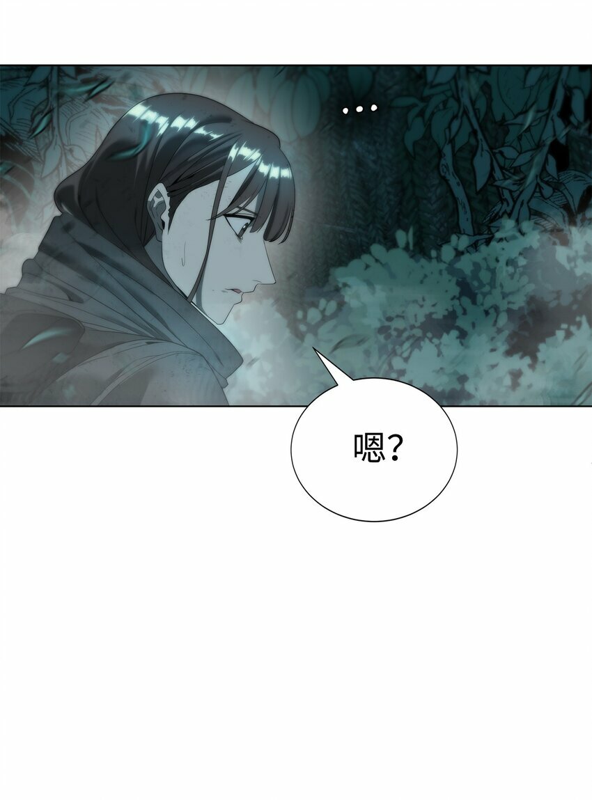 02 召唤者167