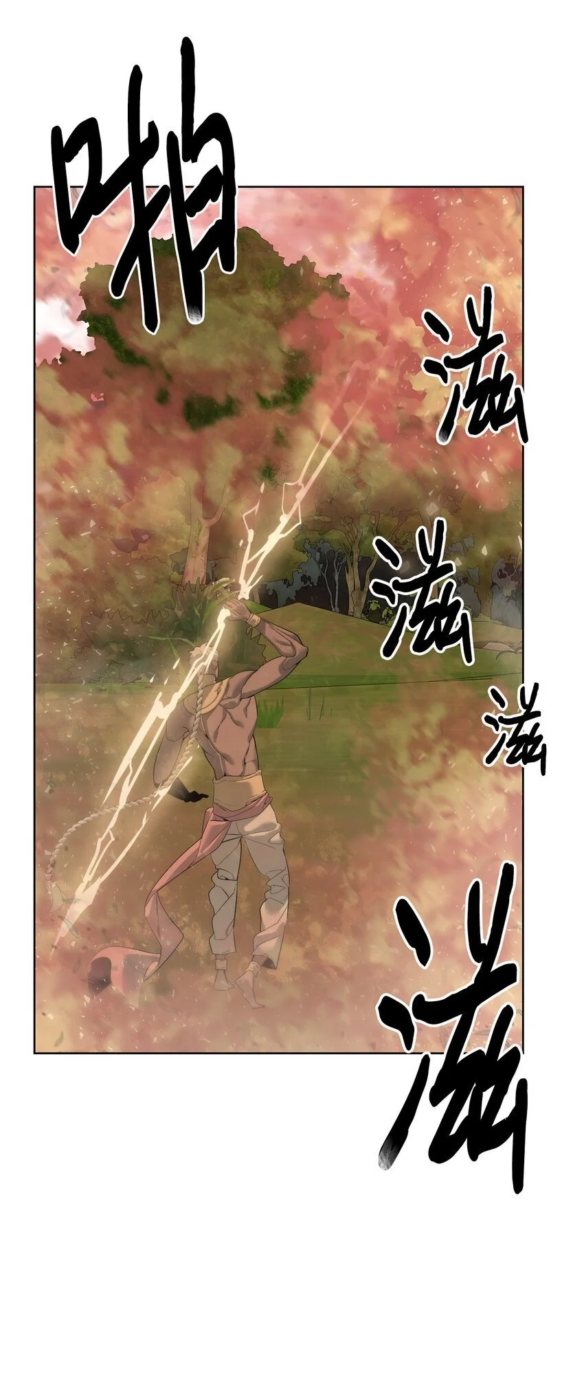 38 活到最后18