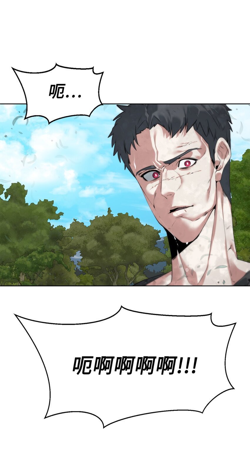 36 召唤贤者6