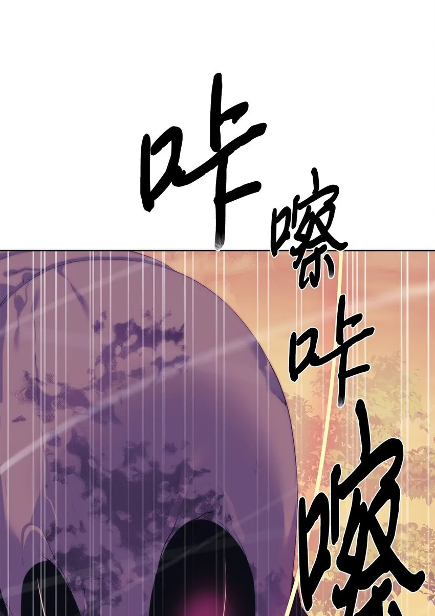 56 被猎杀？89