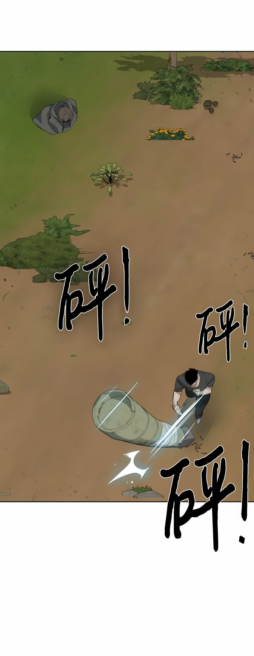 11 地图25