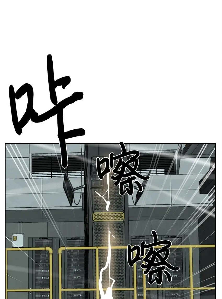 39 就是干！62