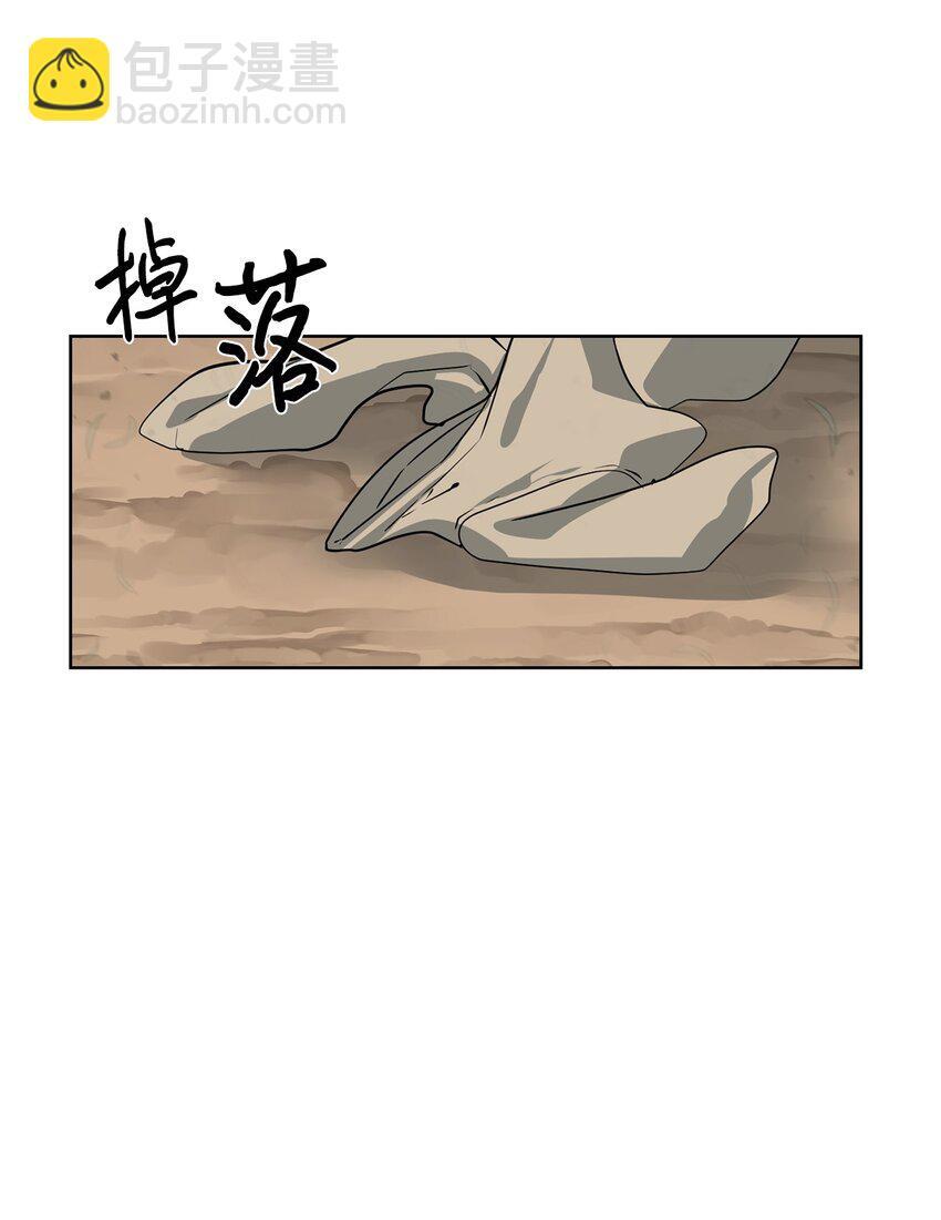 16 任务奖励22