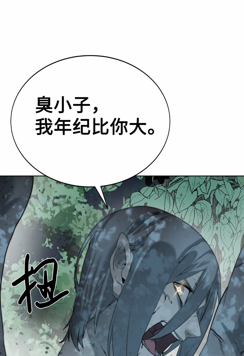 10 谢礼82