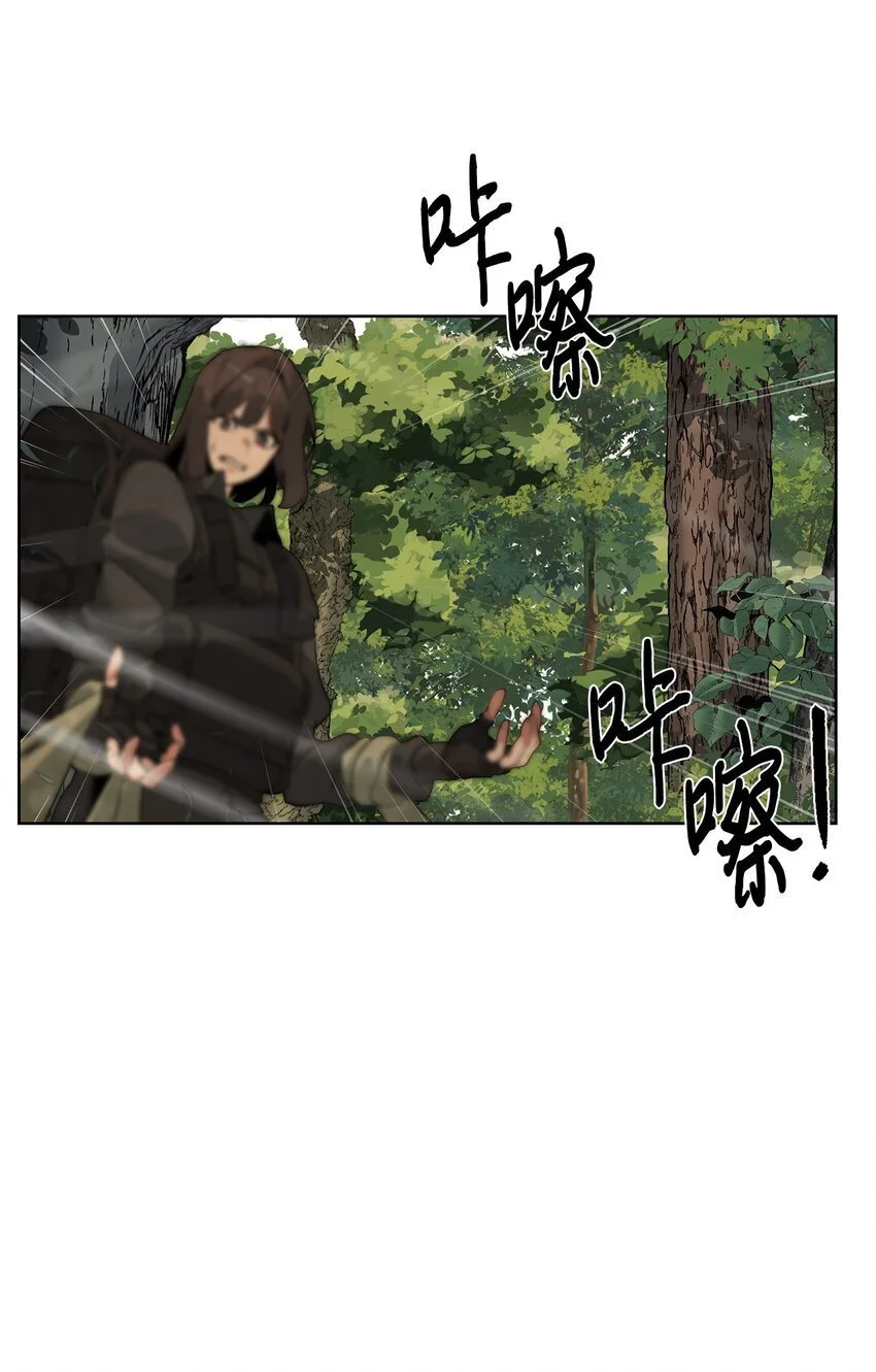 38 活到最后74