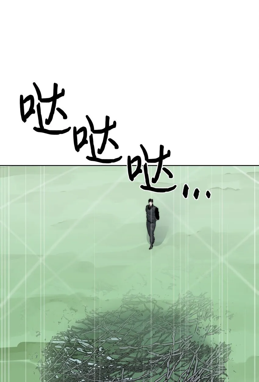 58 温柔点39