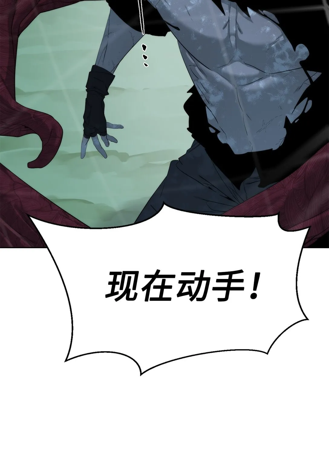 73 难逃一死89
