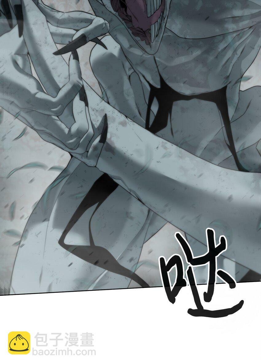 02 召唤者84