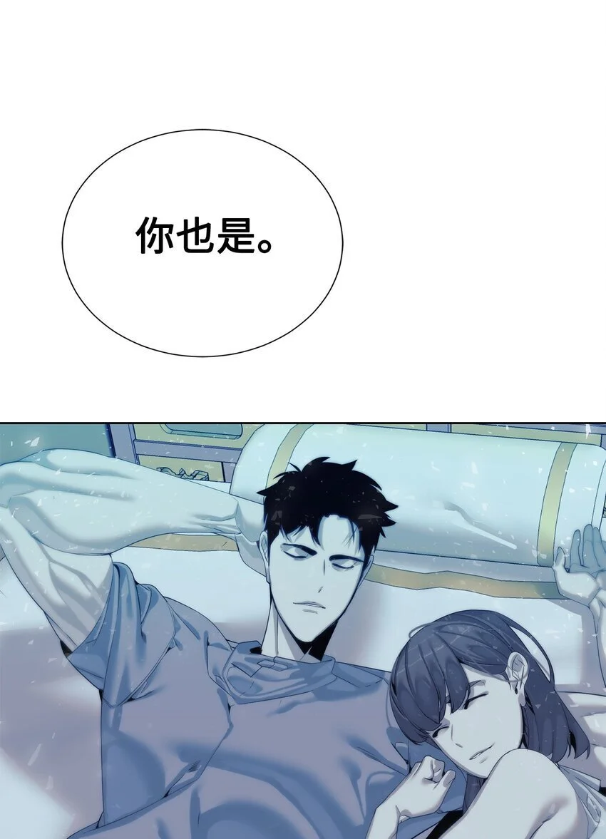51 还能回去吗93