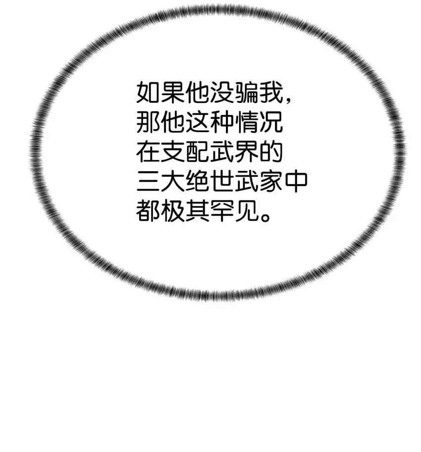 48 暗剑73