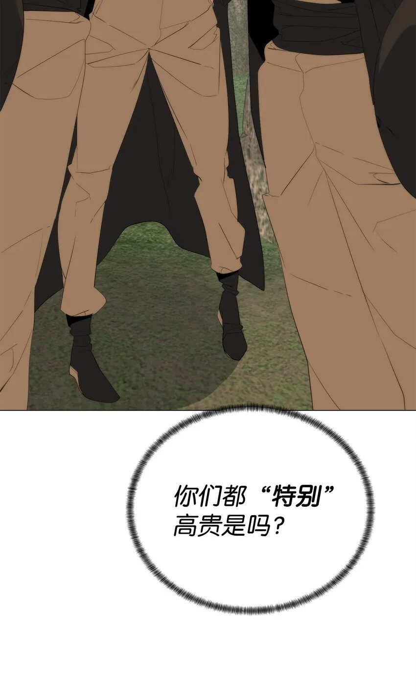 60 来客人了18