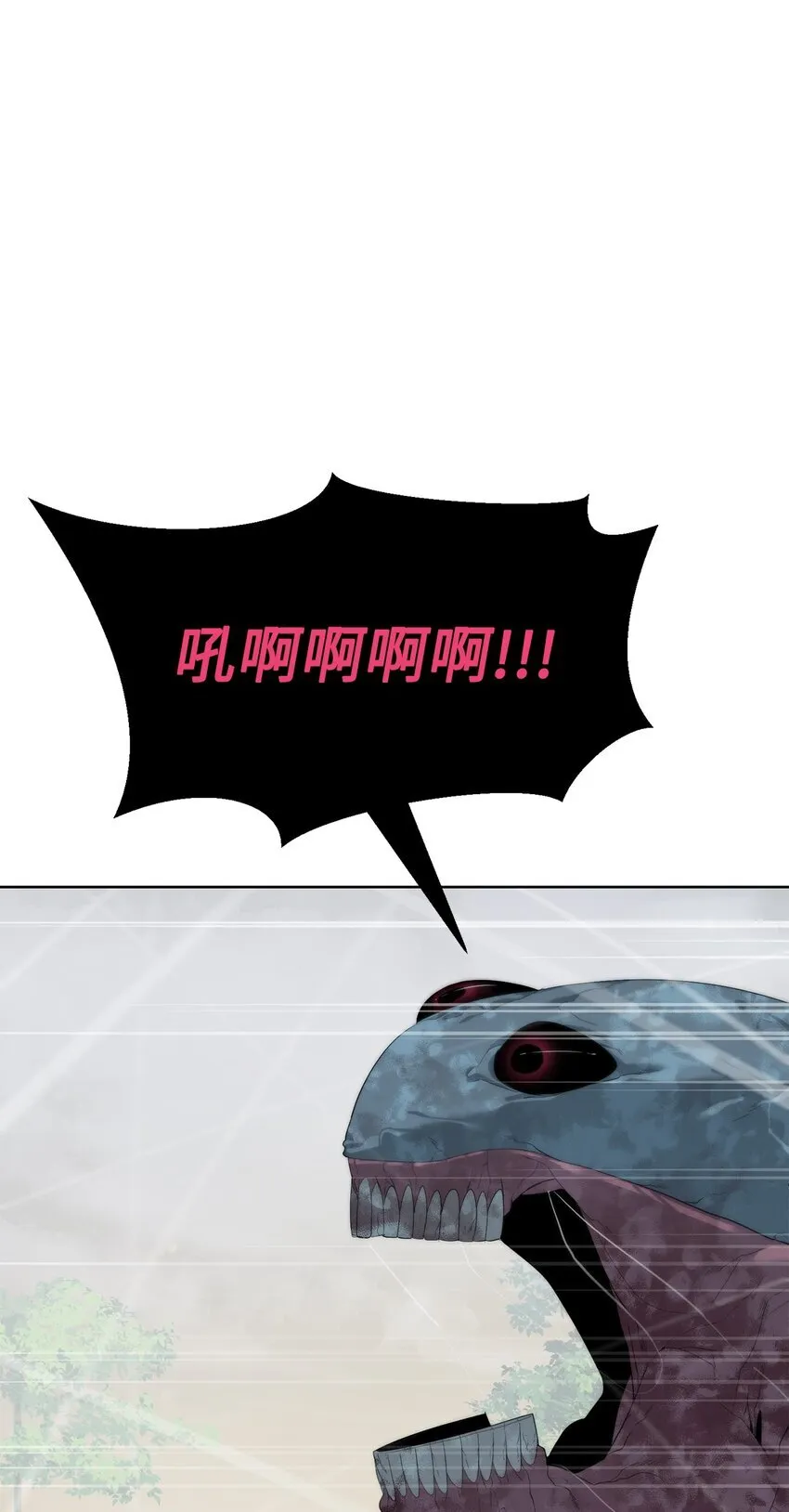 58 温柔点41