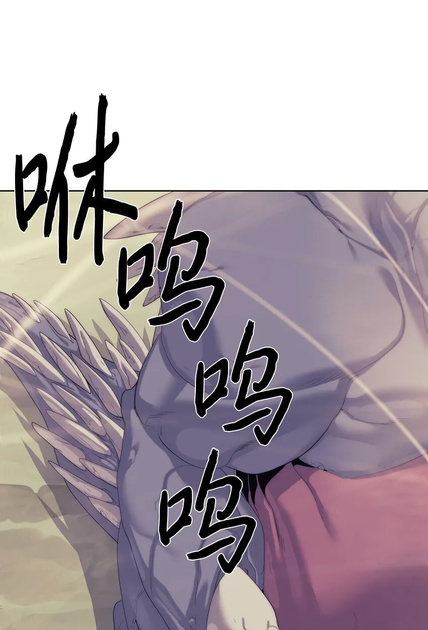 56 被猎杀？79