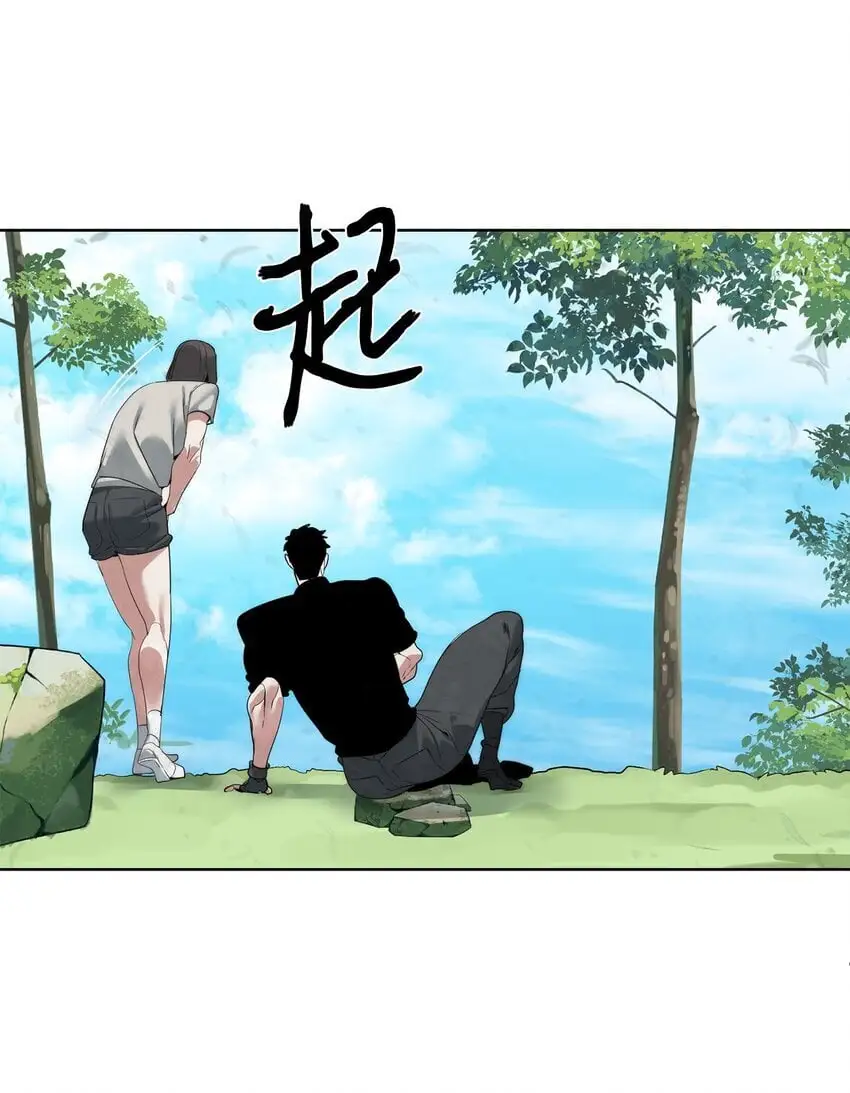 45 新境界12