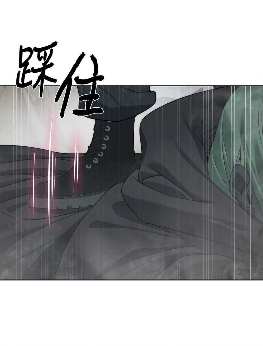 22 被埋葬的人62