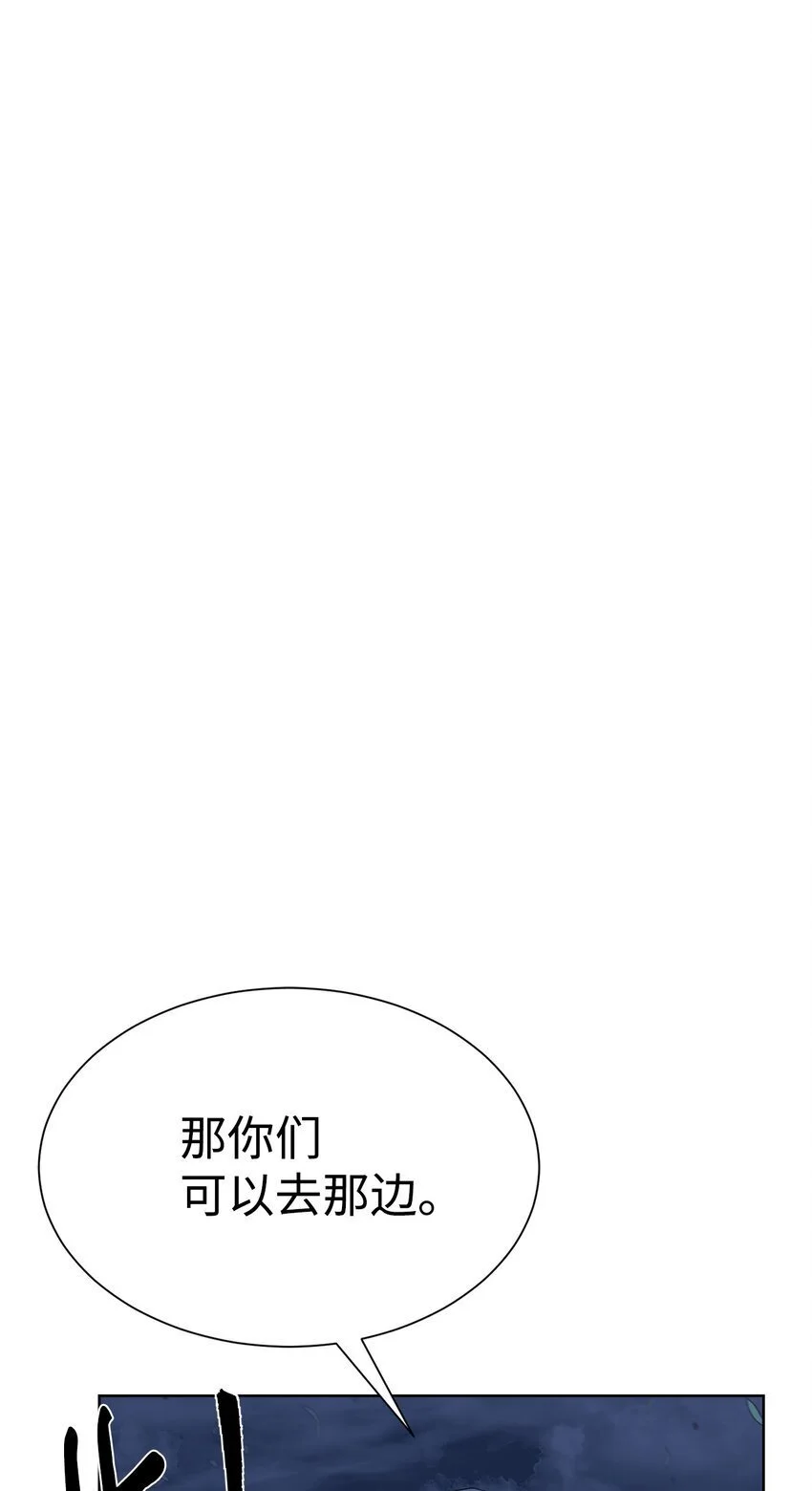 46 你多大了8