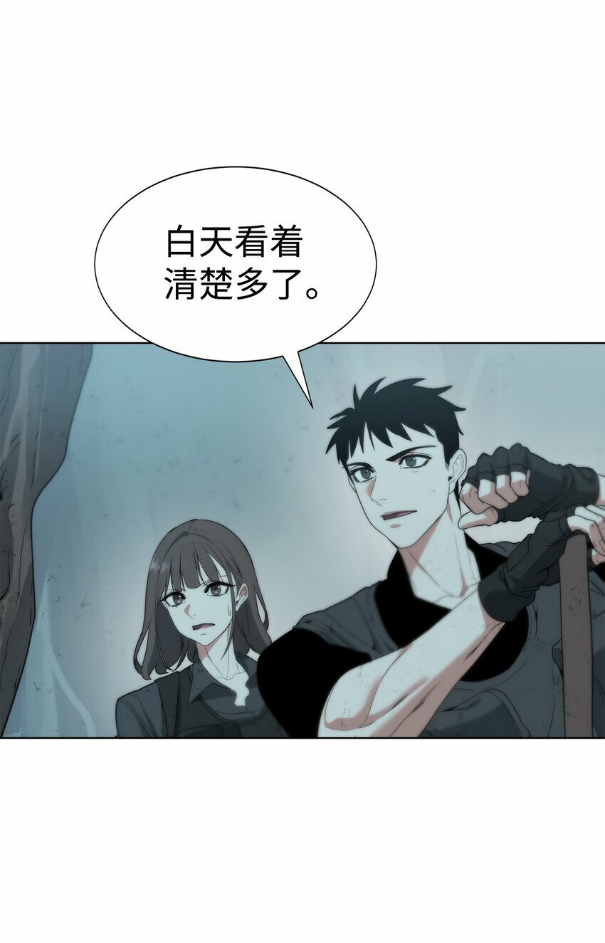 03 神秘人68