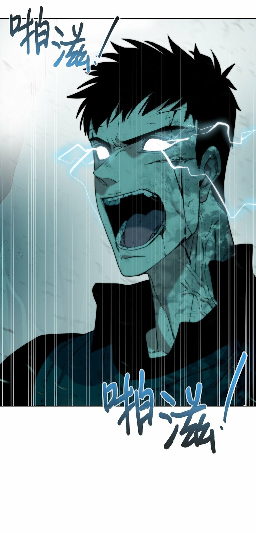 05 活下去55