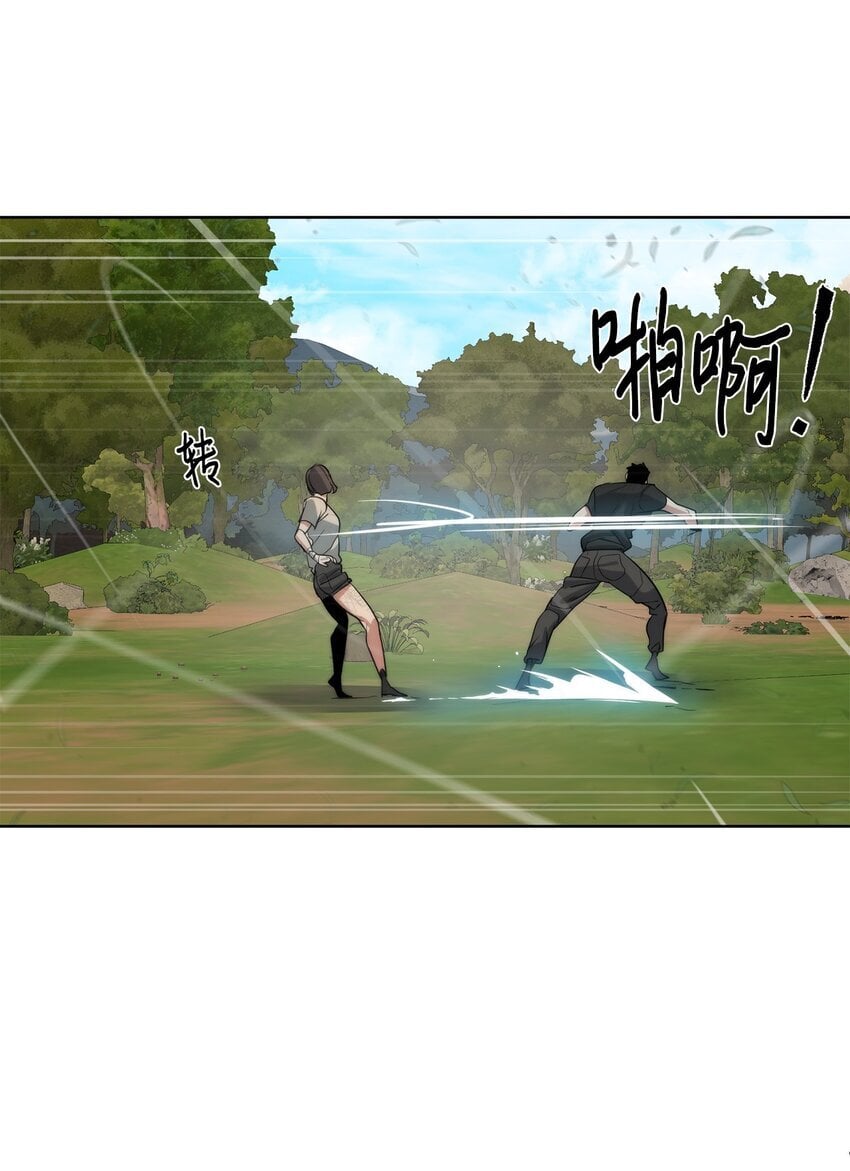 27 沙堤尔31