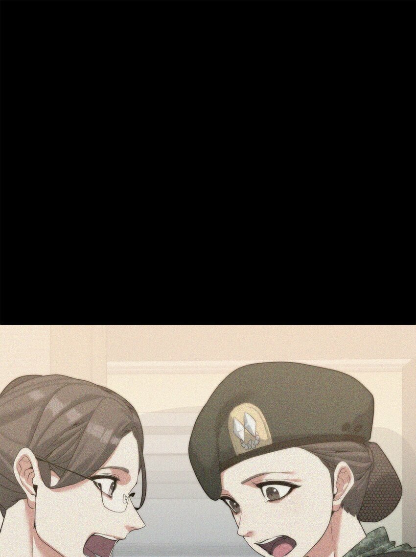 07 使坏69