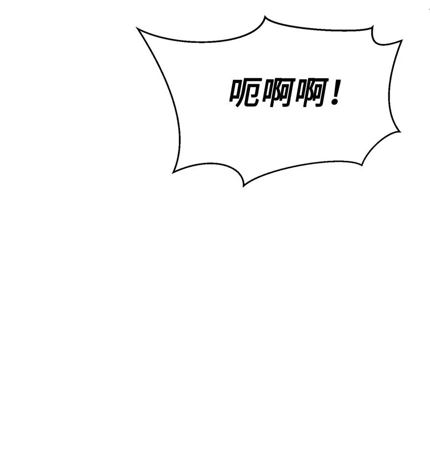 69 开始交手67