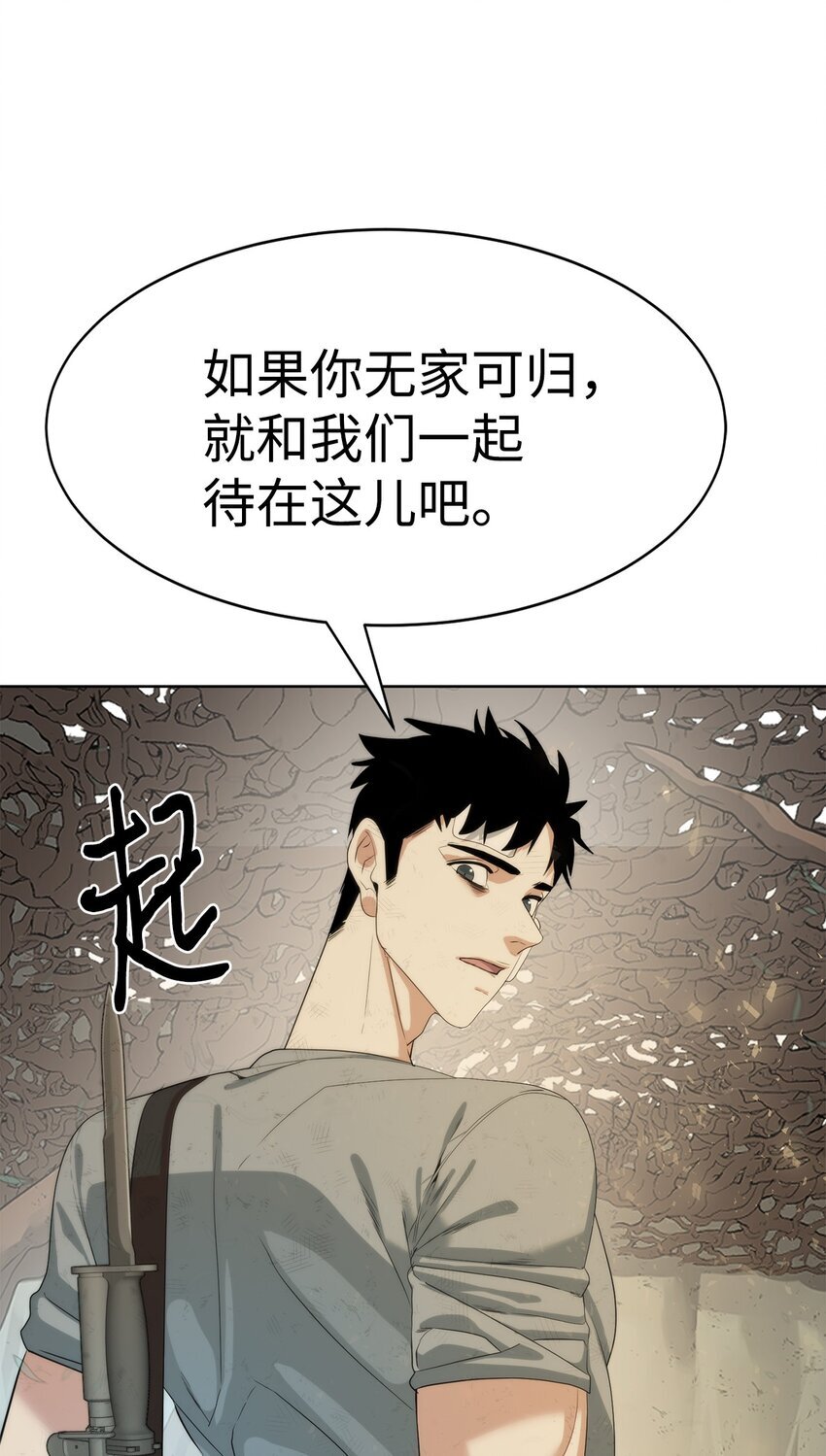 16 任务奖励60