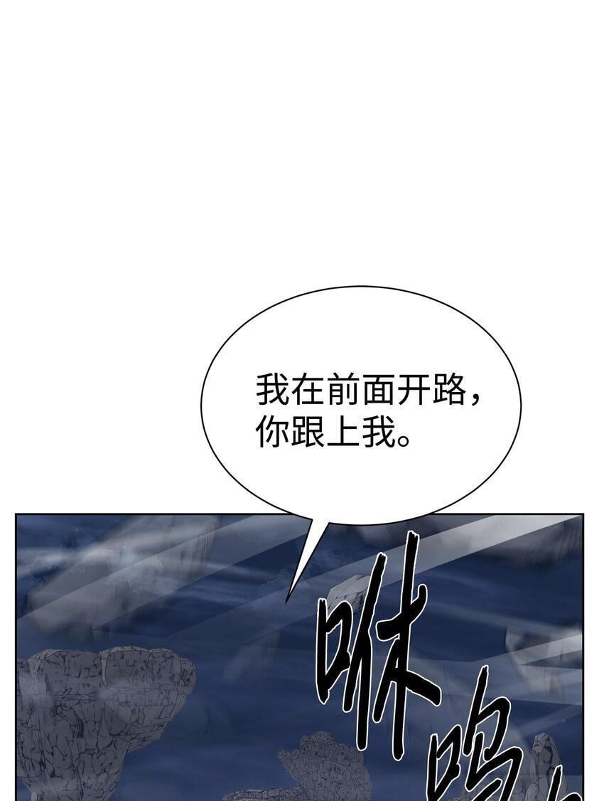 31 神秘古建筑49