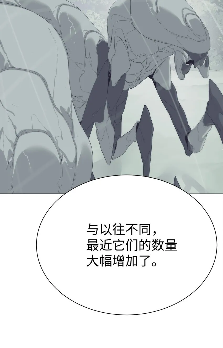 66 提出条件10