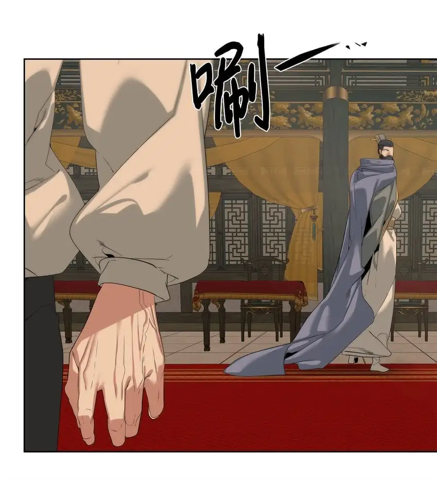 50 绝世武家31