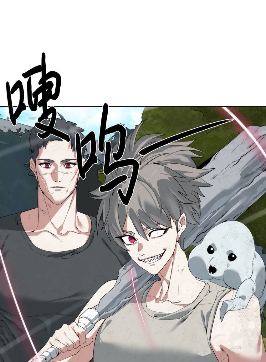 33 召唤者之战46