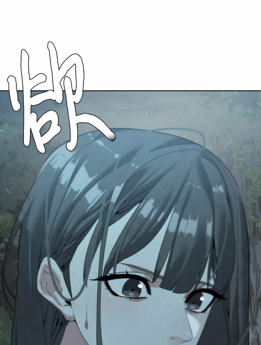 07 使坏77