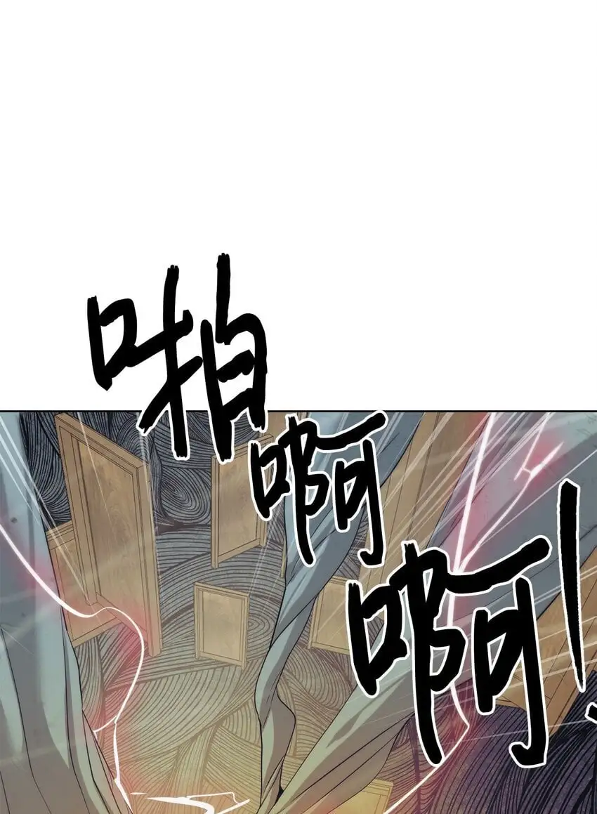 42 统一战线35