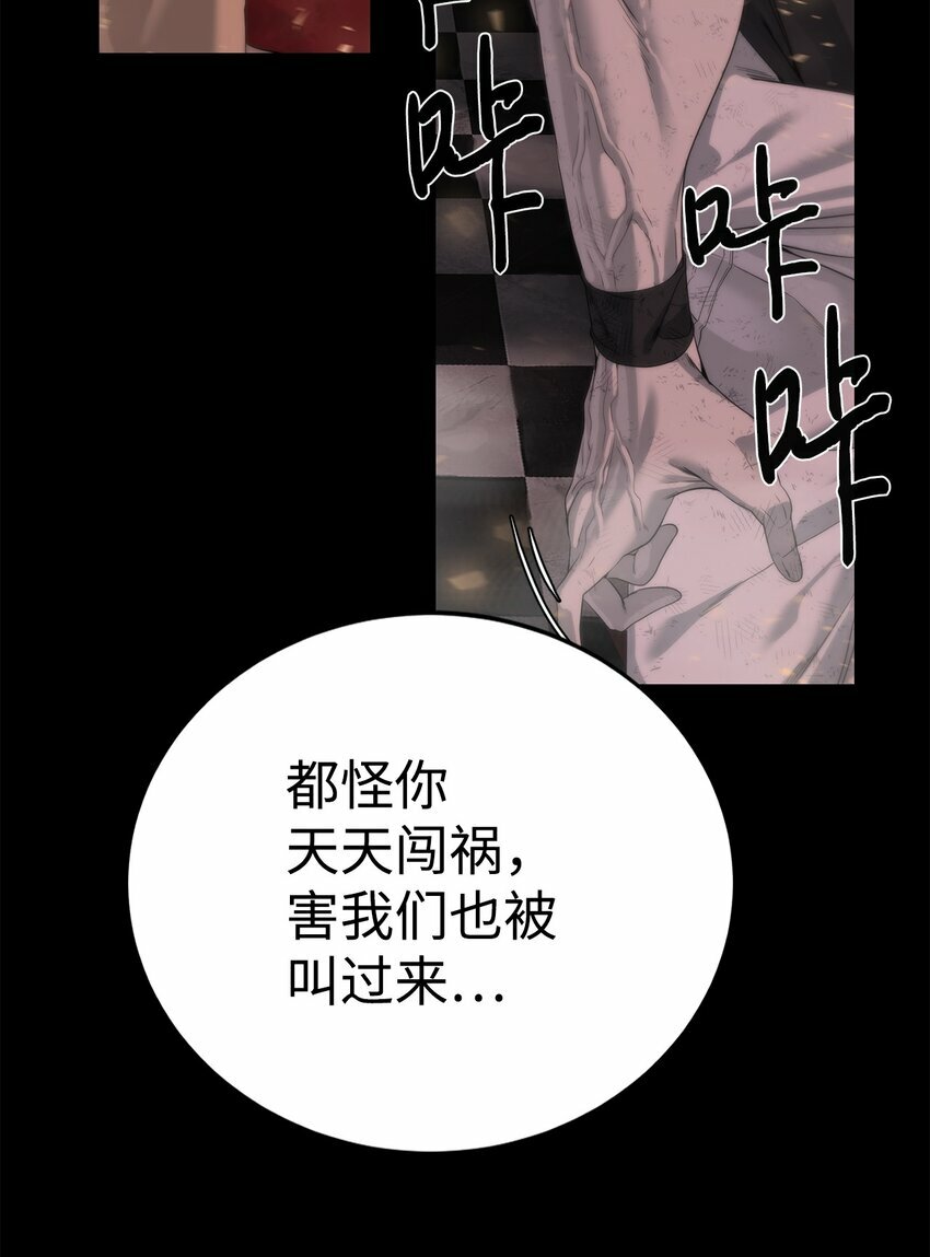 10 谢礼90