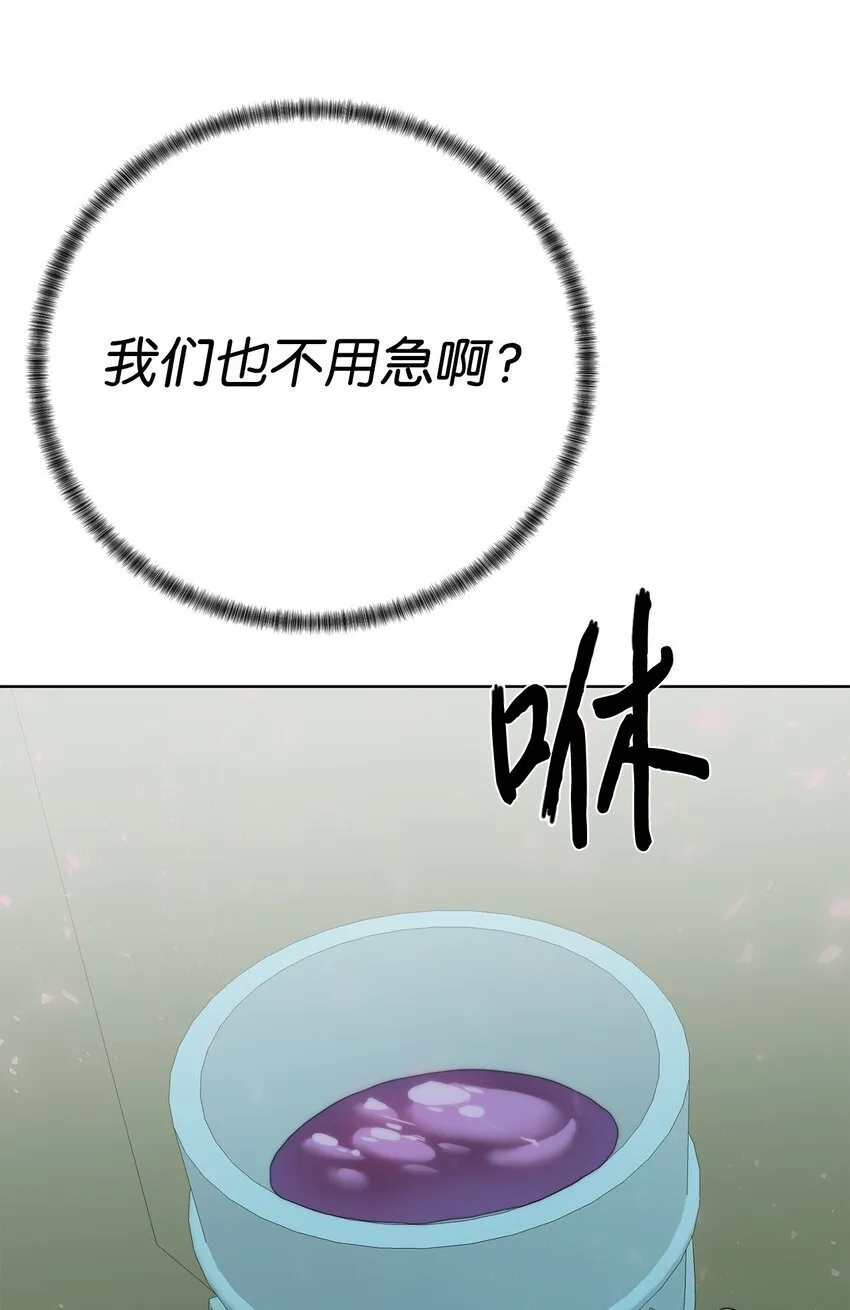 64 暗流涌动36
