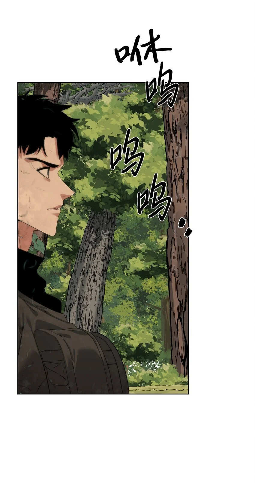 38 活到最后58