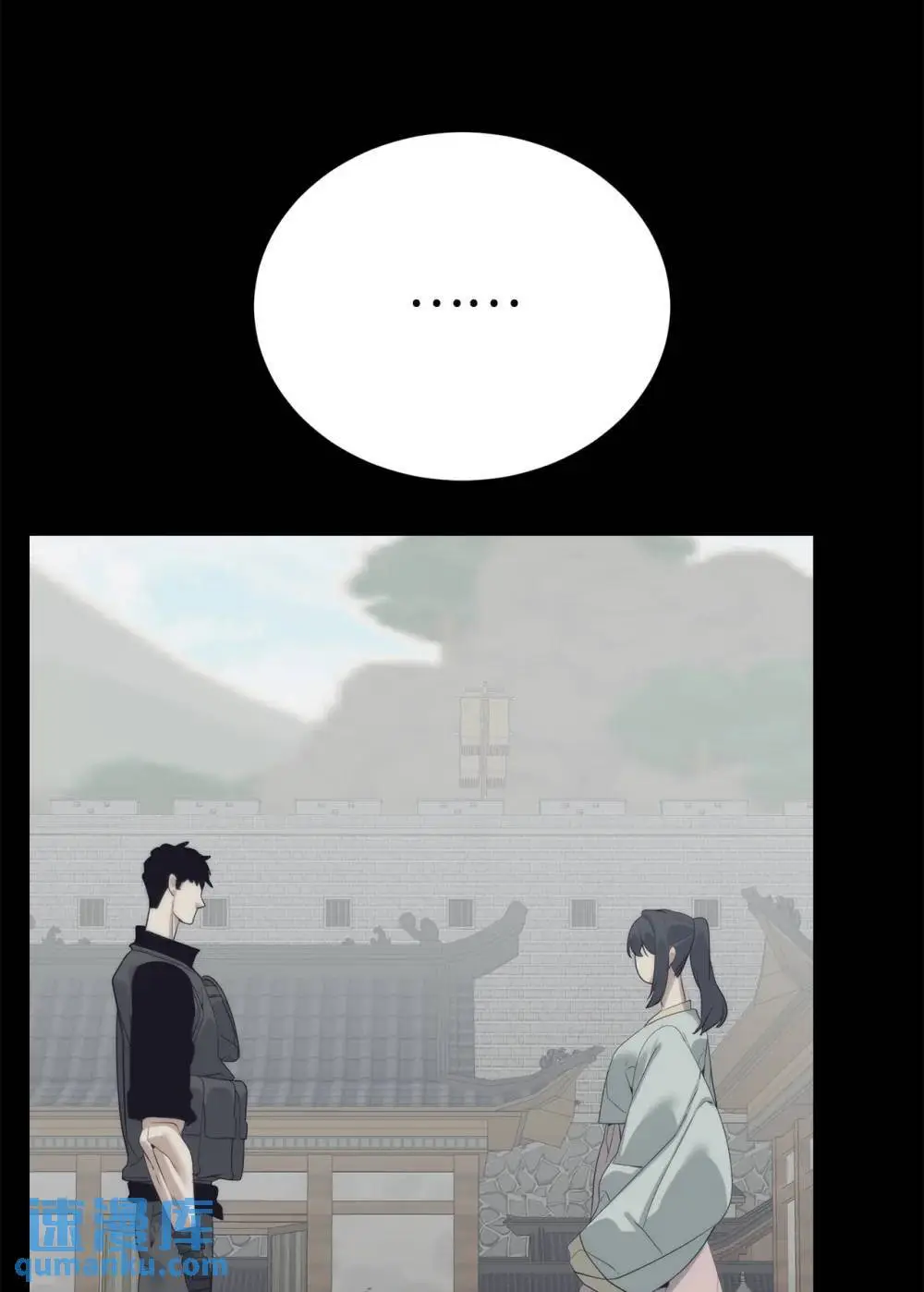 55 对手是神85