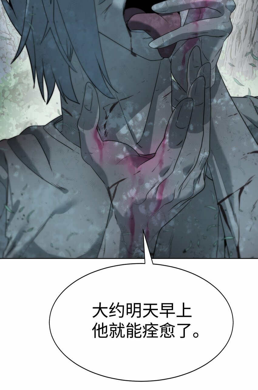 10 谢礼74