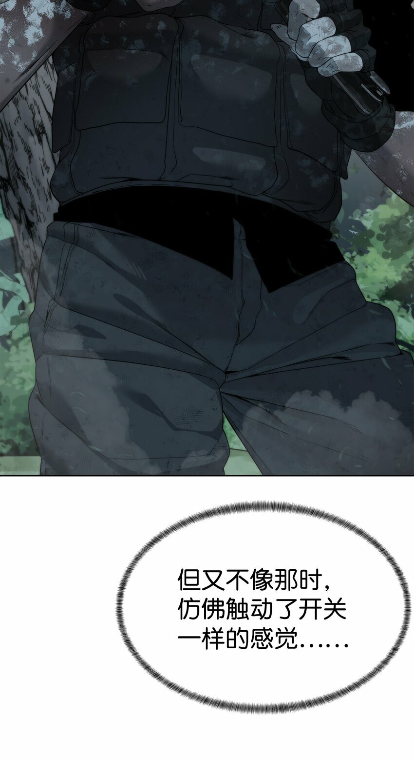 08 猎杀时刻55