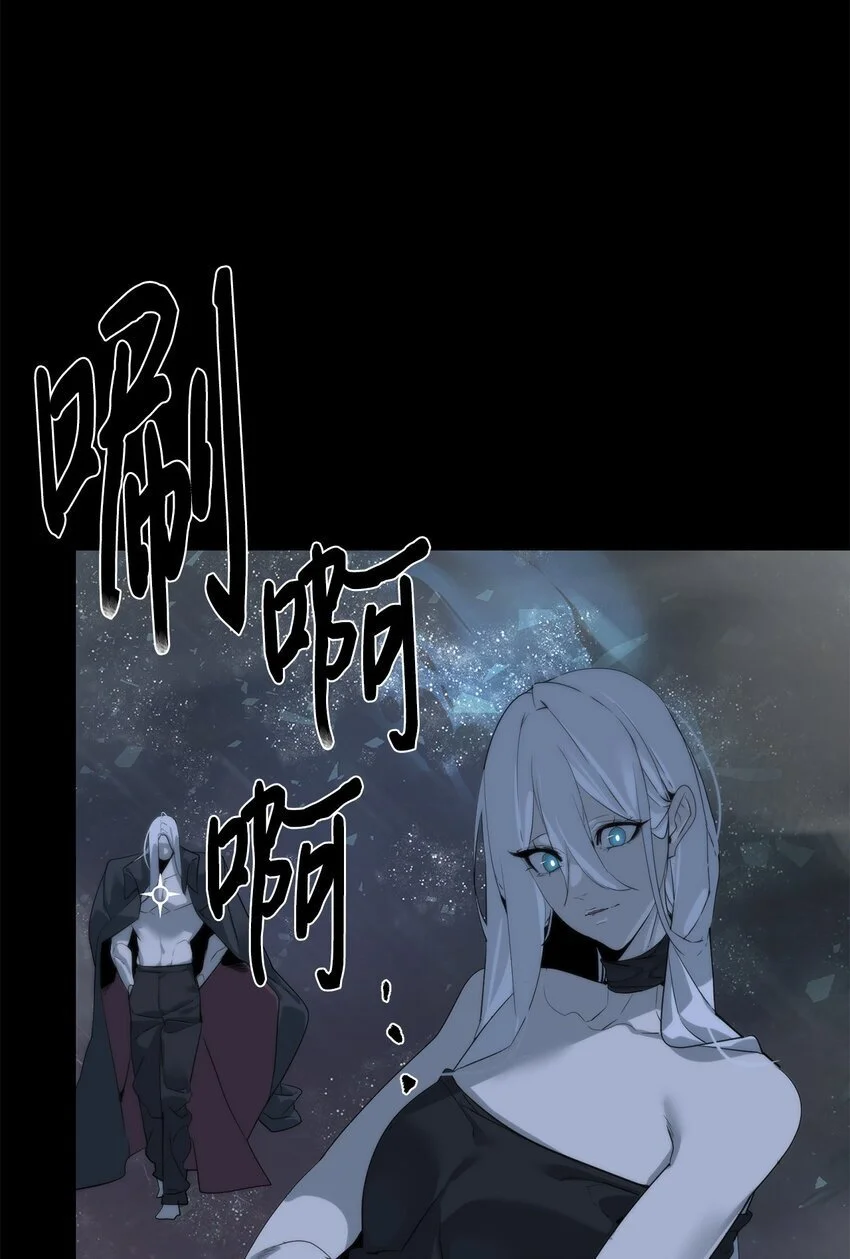 44 成功出逃7