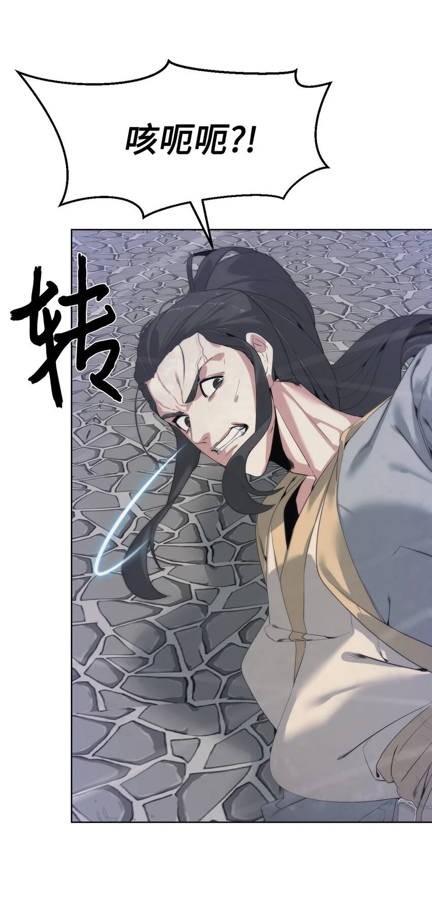 47 赤手空拳36