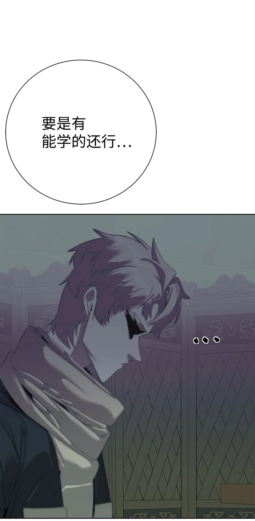 64 暗流涌动59